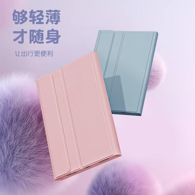 Wireless Bluetooth Keyboard Case IPad Air 8 10.2 Inch 9 10 11 With Stand Slim Protective Cover In Colors