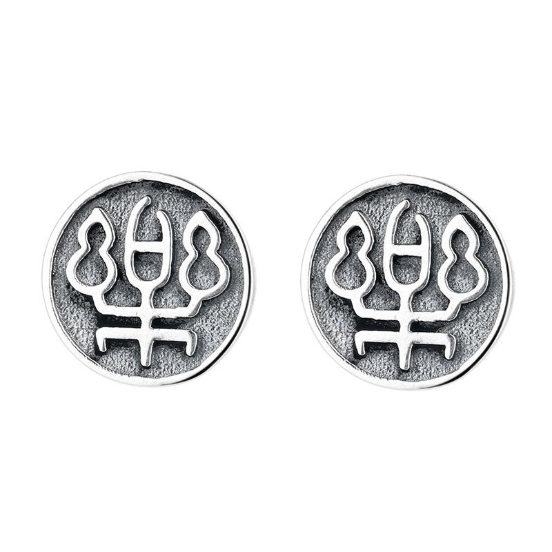 Temperament Silver Retro Old Music Word Simple Stud Earrings Men And Women Personality National Style Earrings Jewelry