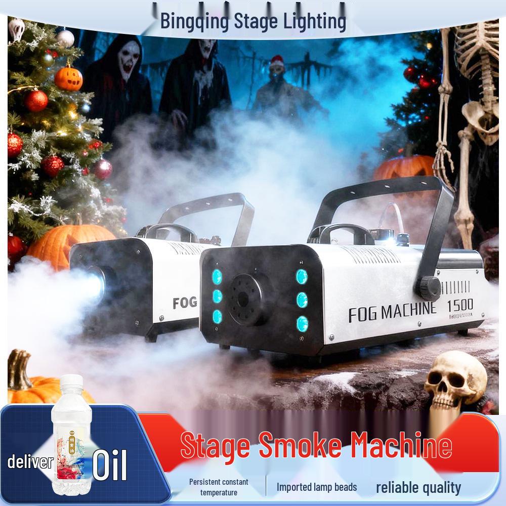 Bingqing 1500W High-Power Colorful Smoke Machine for Stage, Bar, or Wedding Performances