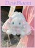 Japanese Lolita Bunny Plush Bag With Pearl Chain For Daily Fashion And Cute Storage