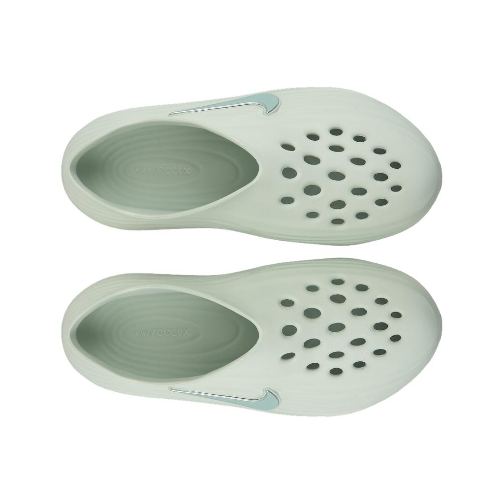 Nike ReactX Rejuven8 Abeto Aura Luz Plateada Zapatillas Hombre Blancas HV5060-005