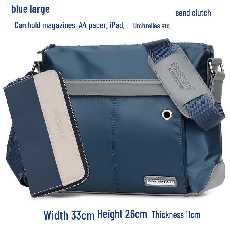 Korean Style Men's Large Capacity Crossbody Shoulder Backpack - Oxford Cloth Canvas Nylon