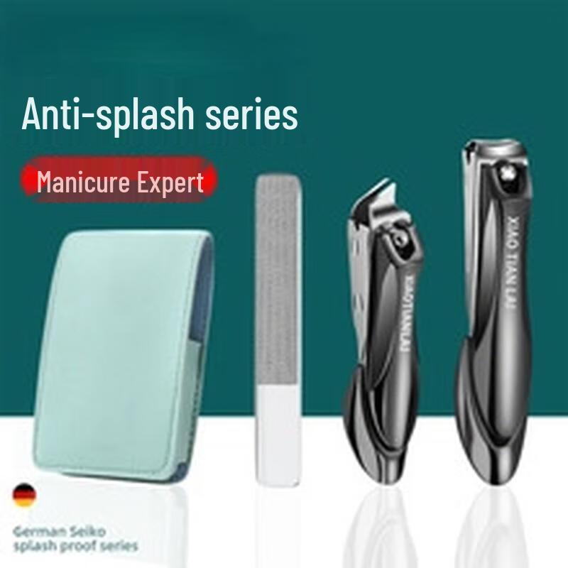 Mi Ling Anti-Splash Nail Clipper 3-Piece Set
