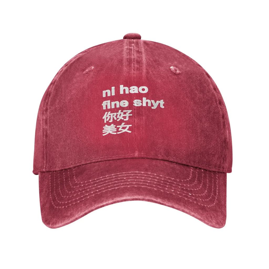 Ni Hao Fine Shyt Casual Baseball Cap  Running Hippie Hip Hop Hats Summer High Quality Women Men y2k Cute Baseball Caps