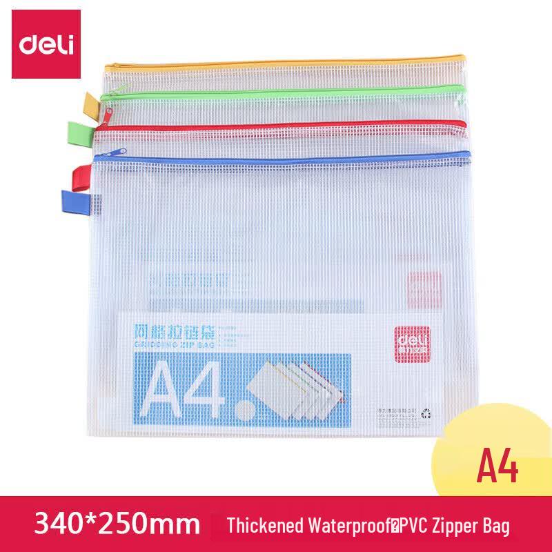 Deli A4 Mesh Zipper Bag