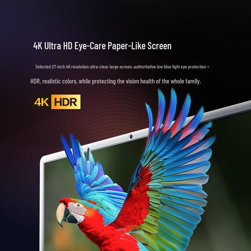 Xiaodu Tiantian Bestie Machine Pro 4K 27-inch Portable Smart Display