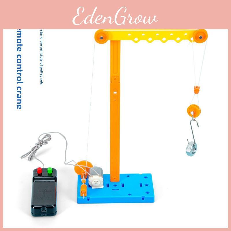 Remote Control Crane Science Experiment Kit With Diy Physical Education For Students