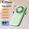 Rechargeable 2026 Handheld Fan: Long Battery Life, Foldable, Portable, High-Speed, Neck Hanging, Desktop Fan