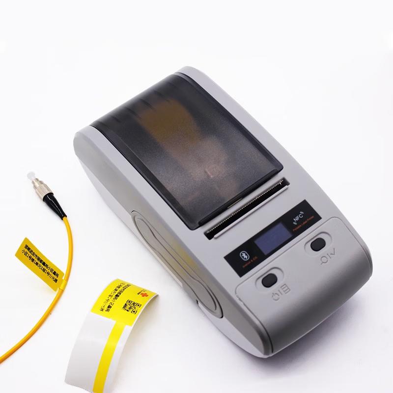 LableSHARK SHARK3 300dpi Handheld Thermal Label Printer CN plug (adapter included)