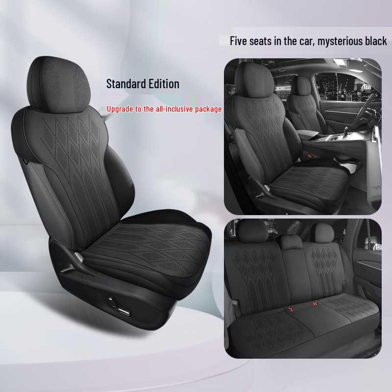 Lixingyue Universal Seat Cushion & Suede Cover for All Seasons - Model 202526 Dongfang Yao