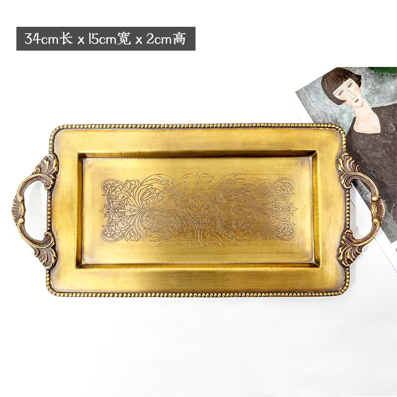 Vintage European Style Brass Fruit Tray