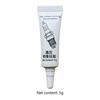 hot sale 1pcs Car Spark Plug High Voltage Insulated Silicone Grease Ignition Coil High and Low Temperature Corrosion Resistance