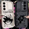 Dragon Balls Manga Phone Case For Samsung S26 S25 S24 S23 S21 S20 Ultra Son Goku For Galaxy S25 S24 FE S26 Plus Funda Soft Cover