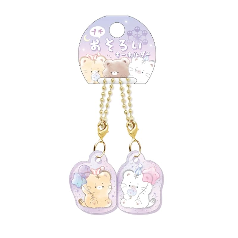

courier key ring Mugyutto ST petit matching key chain Karame & Sugar 94194