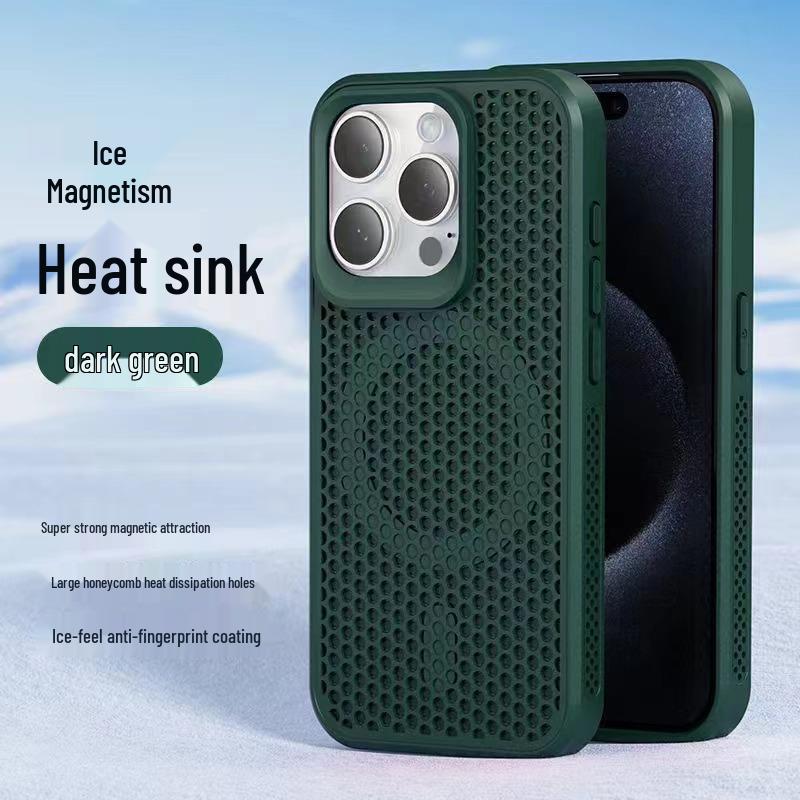 iPhone 17 Magnetic Case with Honeycomb Ventilation & Heat Dissipation, Drop-Proof Protective Cover for Apple 15 Pro Max