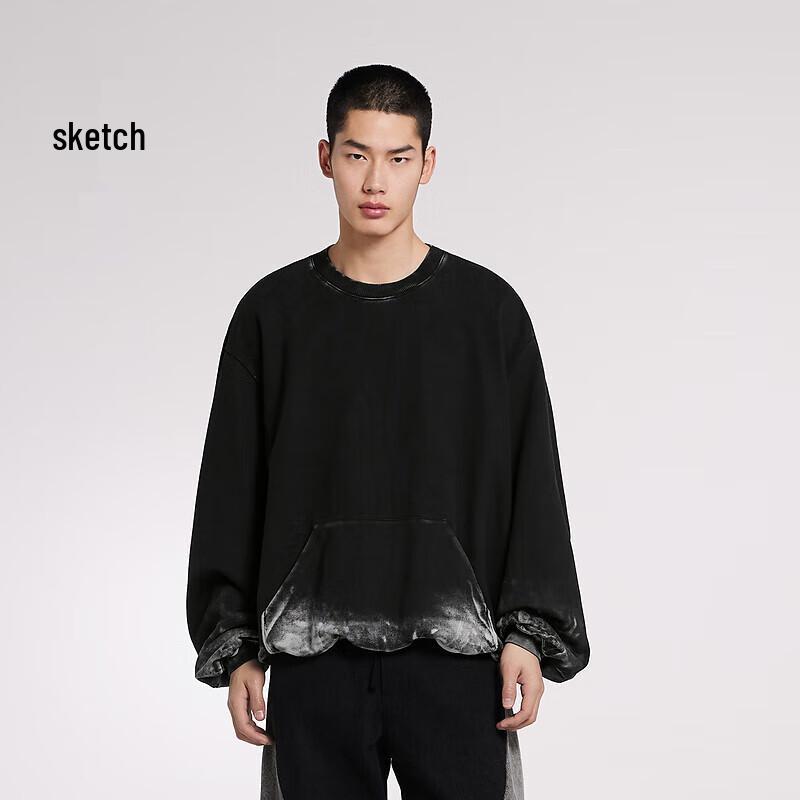 Pánská ležérní mikina s kulatým výstřihem CROQUIS 2024 pro jarní dojíždění