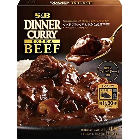 SB Foods Dinner Curry Extra Beef Medium Spicy 200g 5 packs