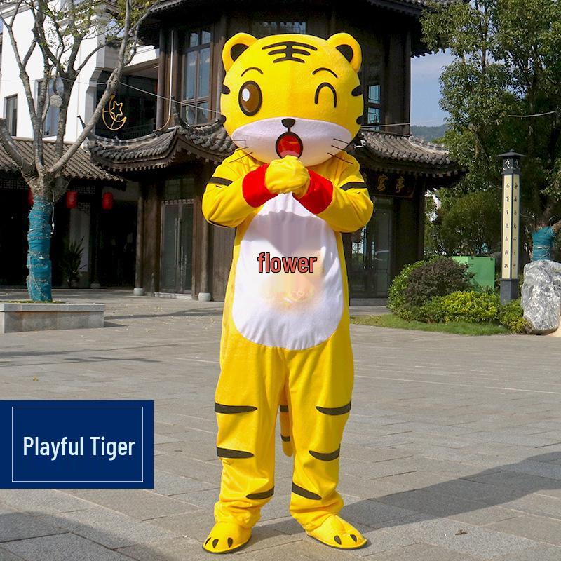 Year of the Tiger Mascot Costume Headgear: Festive God of Wealth Cartoon Prop for Promotions