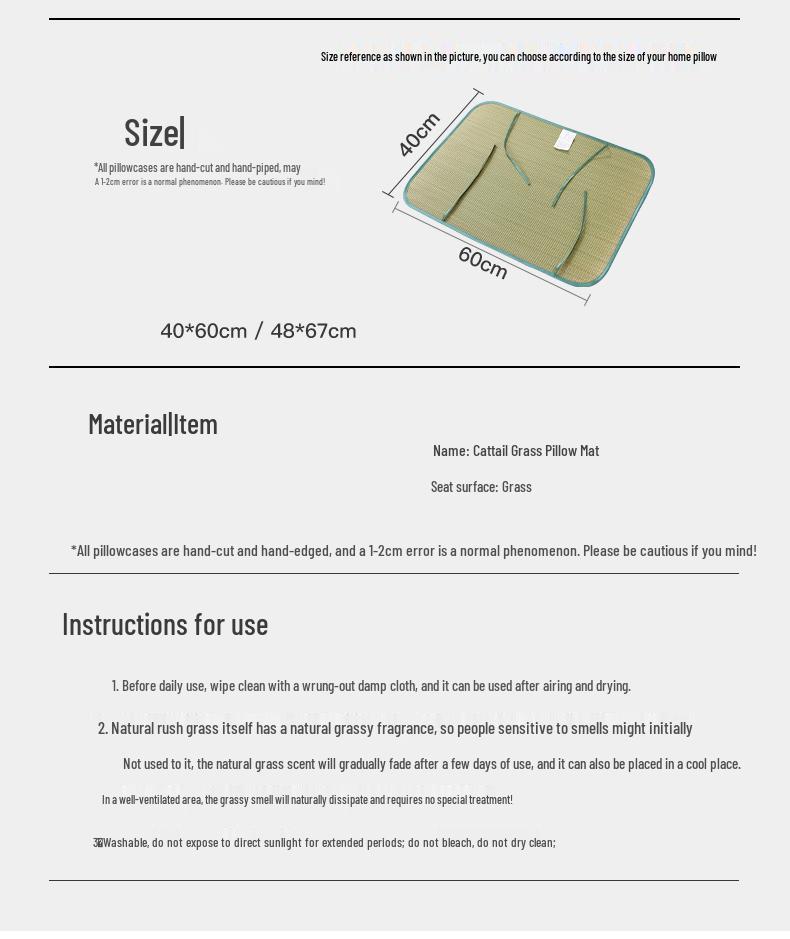 Natural Cooling Rush Straw Pillow Mat Set with Pillowcase - Summer Single Person Mat