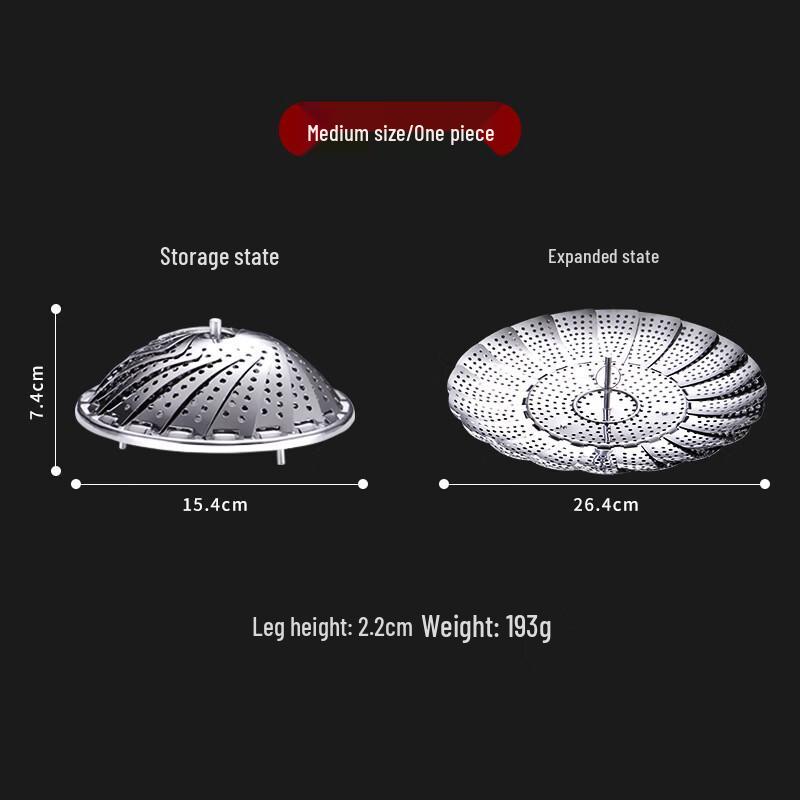 Qian Xing Stainless Steel Ret retractable Lotus Steamer Rack