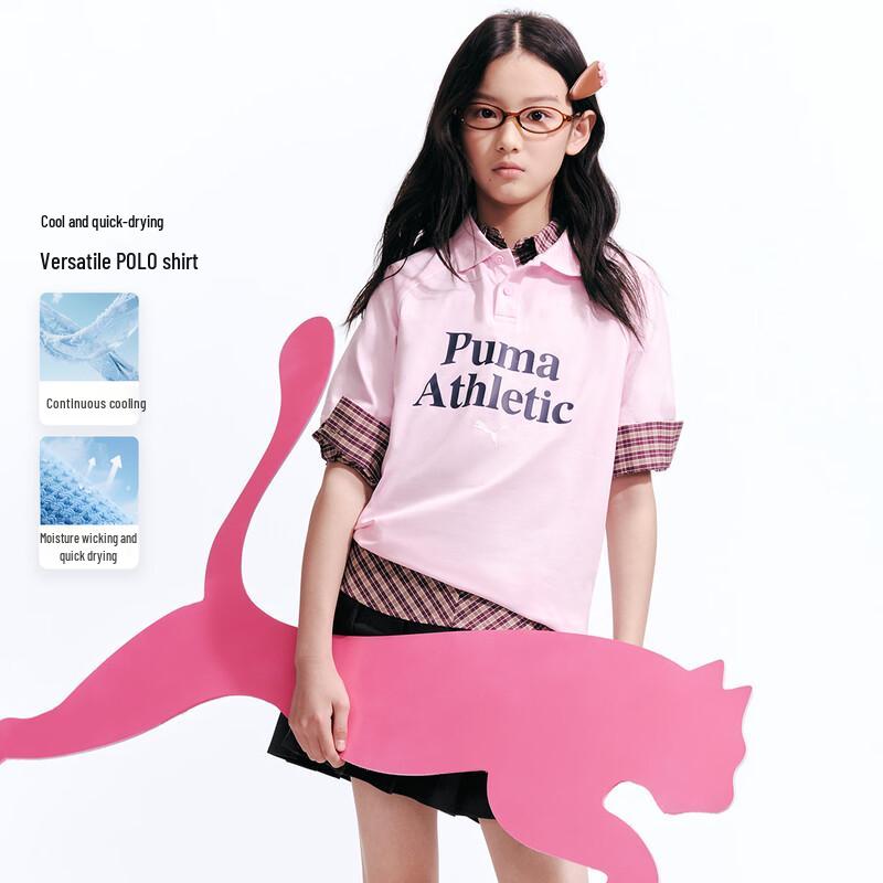 PUMA Kids  2026 Summer Colorblock Polo T-Shirt 140cm