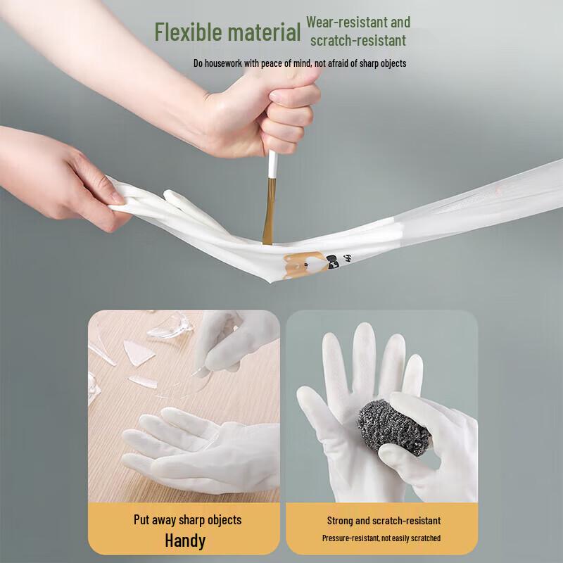 JIAQILI Durable Rubber Household Cleaning Gloves