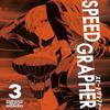 Speed Grapher Vol.3 by Tomozo Paperback Book 9781787744417