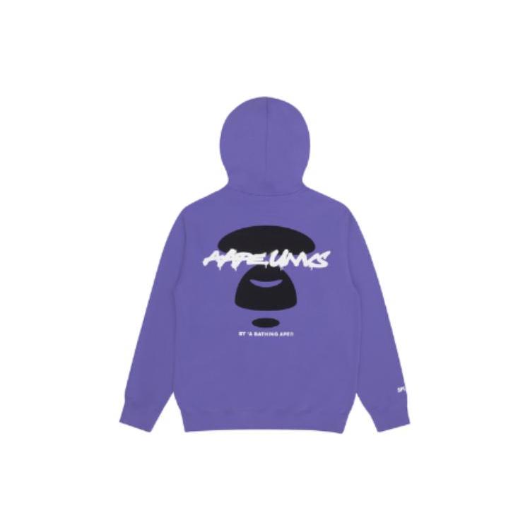 Aape Sweatshirts Men's Hooded Moderate Regular AAPSWM3817XXH