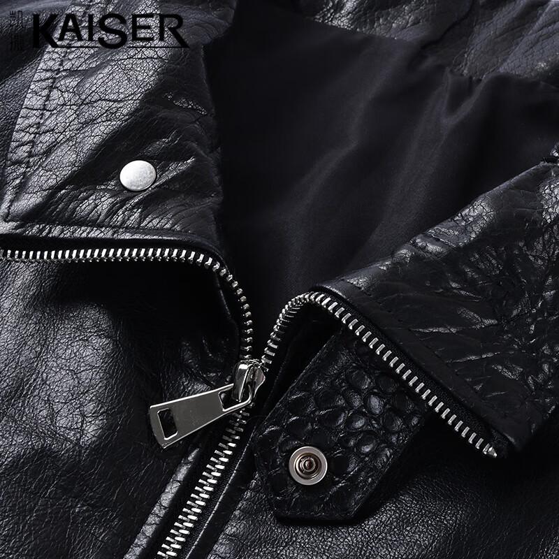 KAISER Men's Genuine Leather Lapel Motorcycle Jacket
