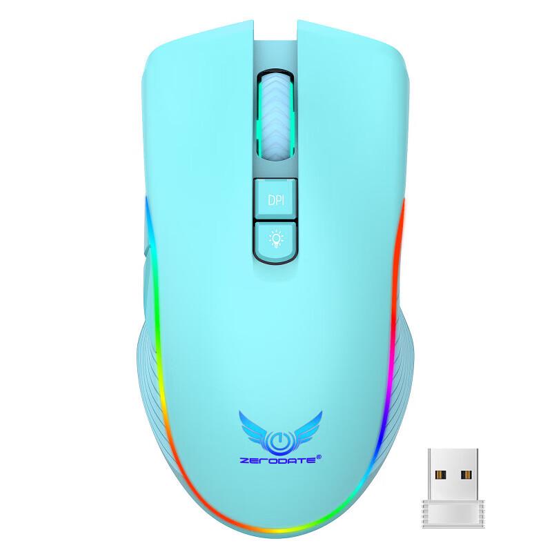 

Zero Point Appointment T26 Wireless RGB Gaming Mouse