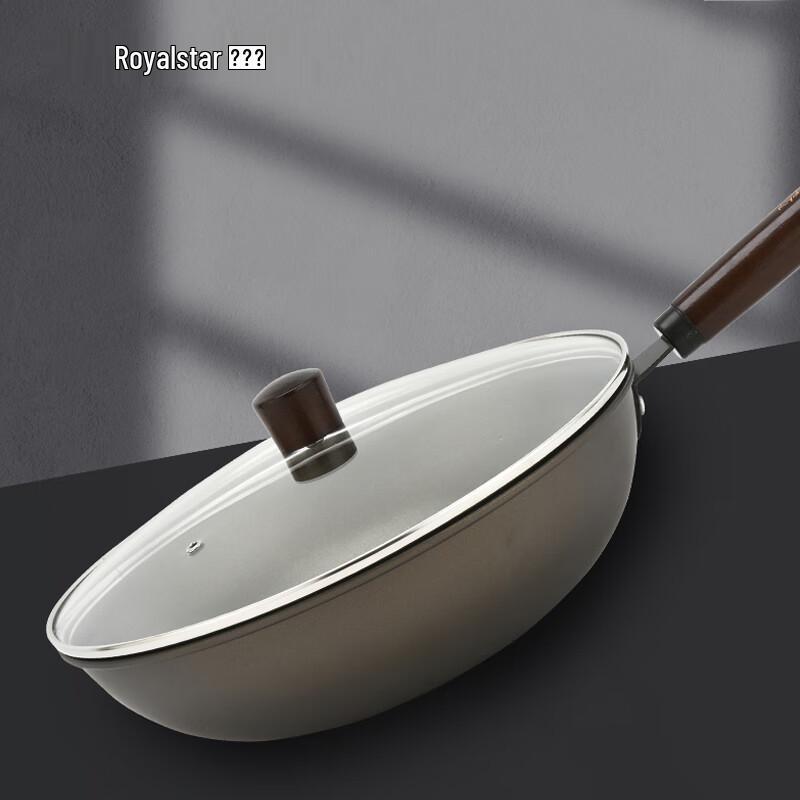 Royalstar Titanium Shield Non-stick Pan