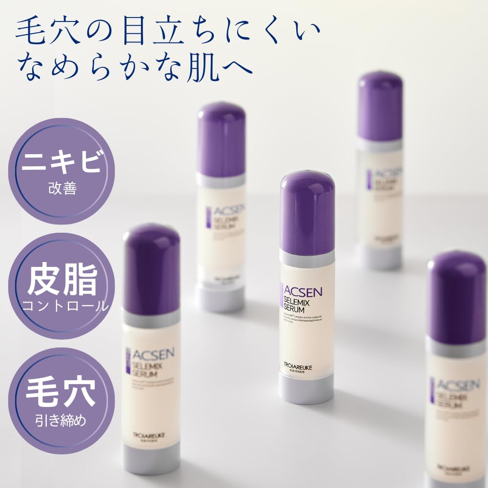 TROIAREUKE ACSEN Ceremix Serum for Sagging Moisturizing Serum with Salicylic Acid [Official] Serum/Exfoliating Pores, (40ml)