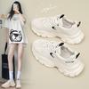 Augustine Dad Shoes Women's Spring New Student Sports White Shoes Platform Running Casual Shoes Ins Tide