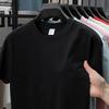 2026 Sommer Antibakterielles Herren-Kurzarm-T-Shirt aus reiner Baumwolle - 230g Atmungsaktiv und Lässig Rundhals