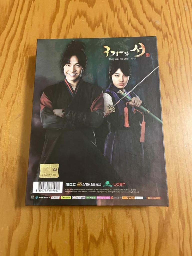 [USED] Nine Tales Soundtrack O.S.T Import Korean Drama