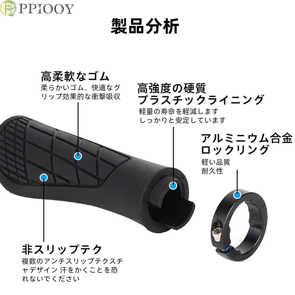 Bicycle Grip Handle Grip Cross Bike Ergo Grip Ergonomic Design
