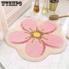 Irregular Living Room Circular Anti Slip Floor Mat Bedroom Bedside Carpet Chair Foot Pad