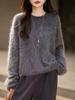Women's Seamless Cashmere Wool Blend Crew Neck Sweater - Brushed Knit One-Piece Base Layer for Fall/Winter
