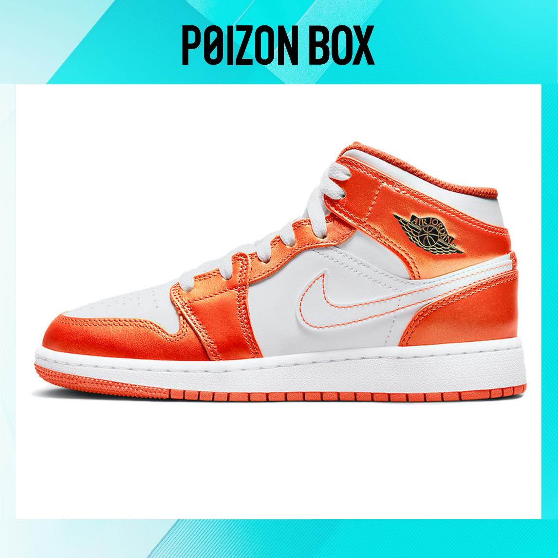 

Jordan 1 Mid Metallic Orange (GS)