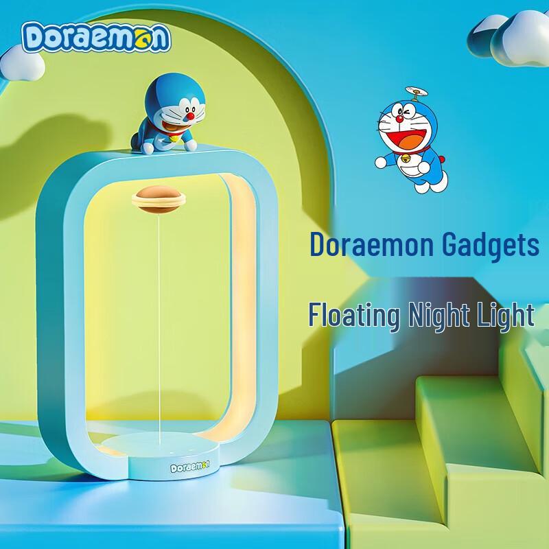 

ROCK Doraemon Magnetic Levitation Night Light