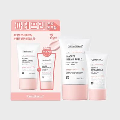Madeca Derma Shield Cremă de protecție solară sigură cu efect de uniformizare 40ml+20ml Set Duo 1 Îngrijire solară Cremă de protecție solară Uniformizare UV