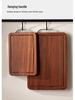 Mildew-Proof Wenge Wood Double-Sided Cutting Board - Food-Grade Solid Wood Chopping Board for Kitchen