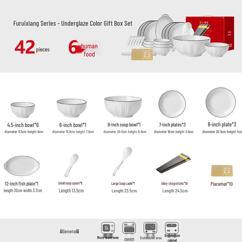 Jingrong Jingdezhen High-Temperature Ceramic Dinnerware Set