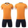 Summer Sports Short-Sleeved Competition Team Training Uniforms, Adult And Children'S Sportswear, Team Uniforms, Jerseys, 9236