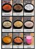 Compact Dual-Use Grain and Spice Grinder for Fine and Wet Processing 