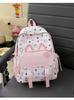 Schoolbag New Female School Style Backpack Cute Cat Primary School Bag Girl Soft Sister Leisure Travel Light Backpack