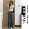 White Ice Silk Wide-leg Pants Women's New Summer Thin Drape Yamamoto Pants Loose Casual Quick-drying Sweatpants