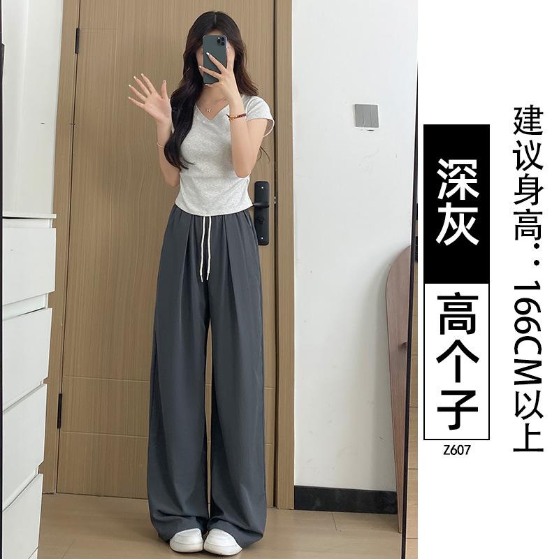 White Ice Silk Wide-leg Pants Women's New Summer Thin Drape Yamamoto Pants Loose Casual Quick-drying Sweatpants