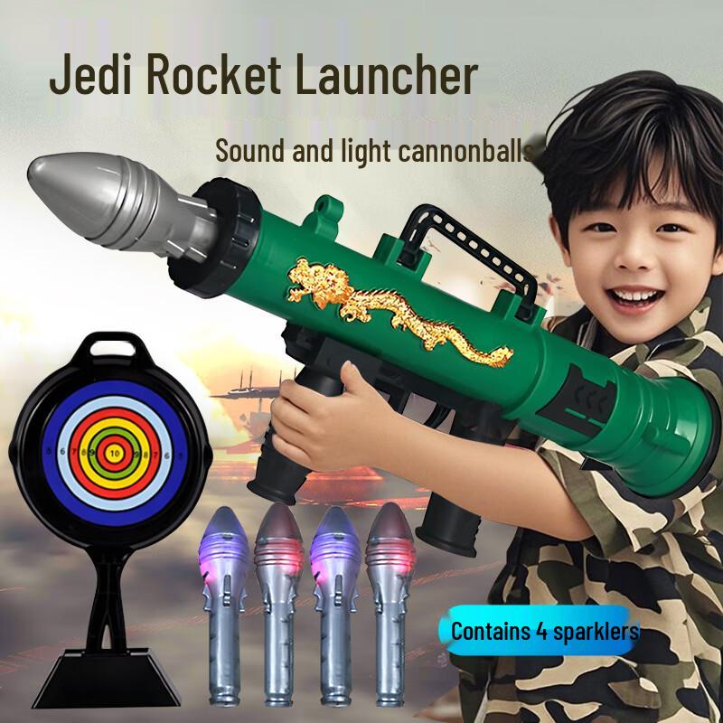 Sound & Light RPG Rocket Launcher Toy