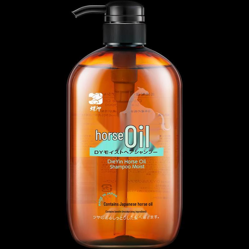 Dieyin Horse Oil Nourishing Hair Care Set
